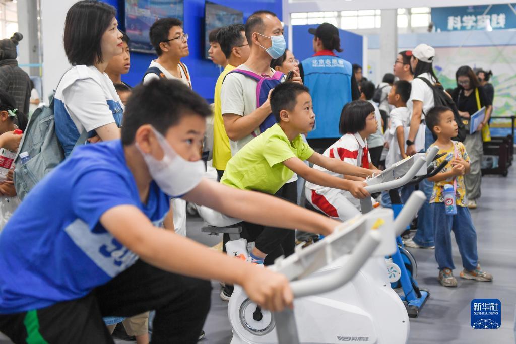 盛辉娱乐下载网址